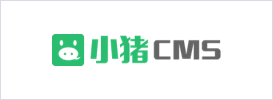 小猪cms